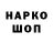 Амфетамин VHQ KOLEGAS