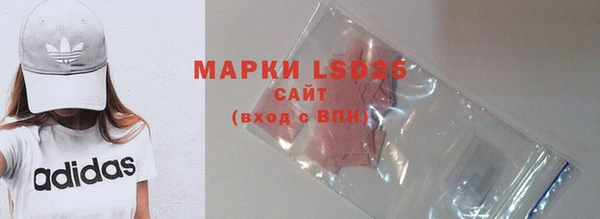 дистиллят марихуана Армянск
