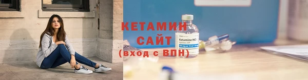 дистиллят марихуана Армянск