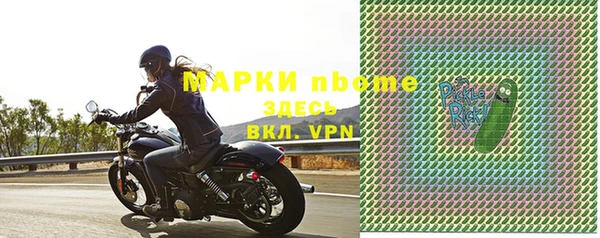дистиллят марихуана Армянск