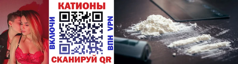 кракен   Городовиковск  дарк нет какой сайт  купить наркотики сайты  Мефедрон mephedrone 