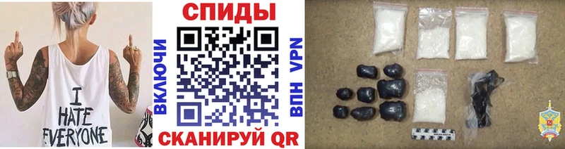 МЕТАМФЕТАМИН витя  Городовиковск 